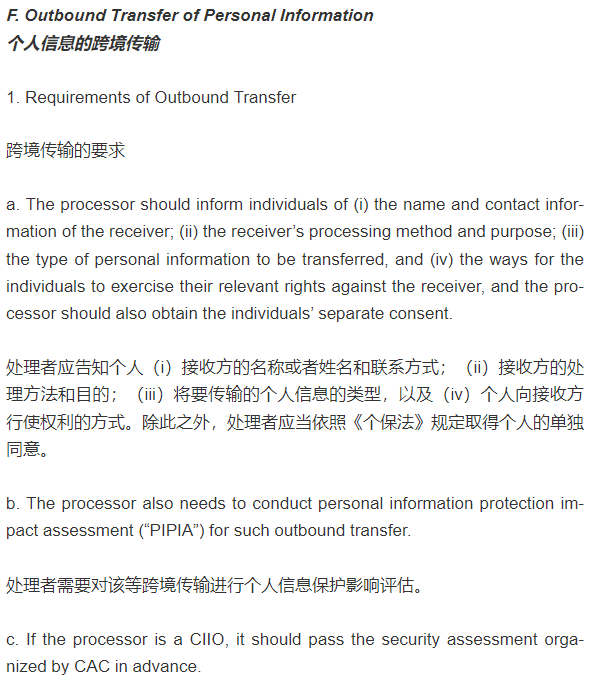e151067990edbb45843e7ac2a67e328a.png