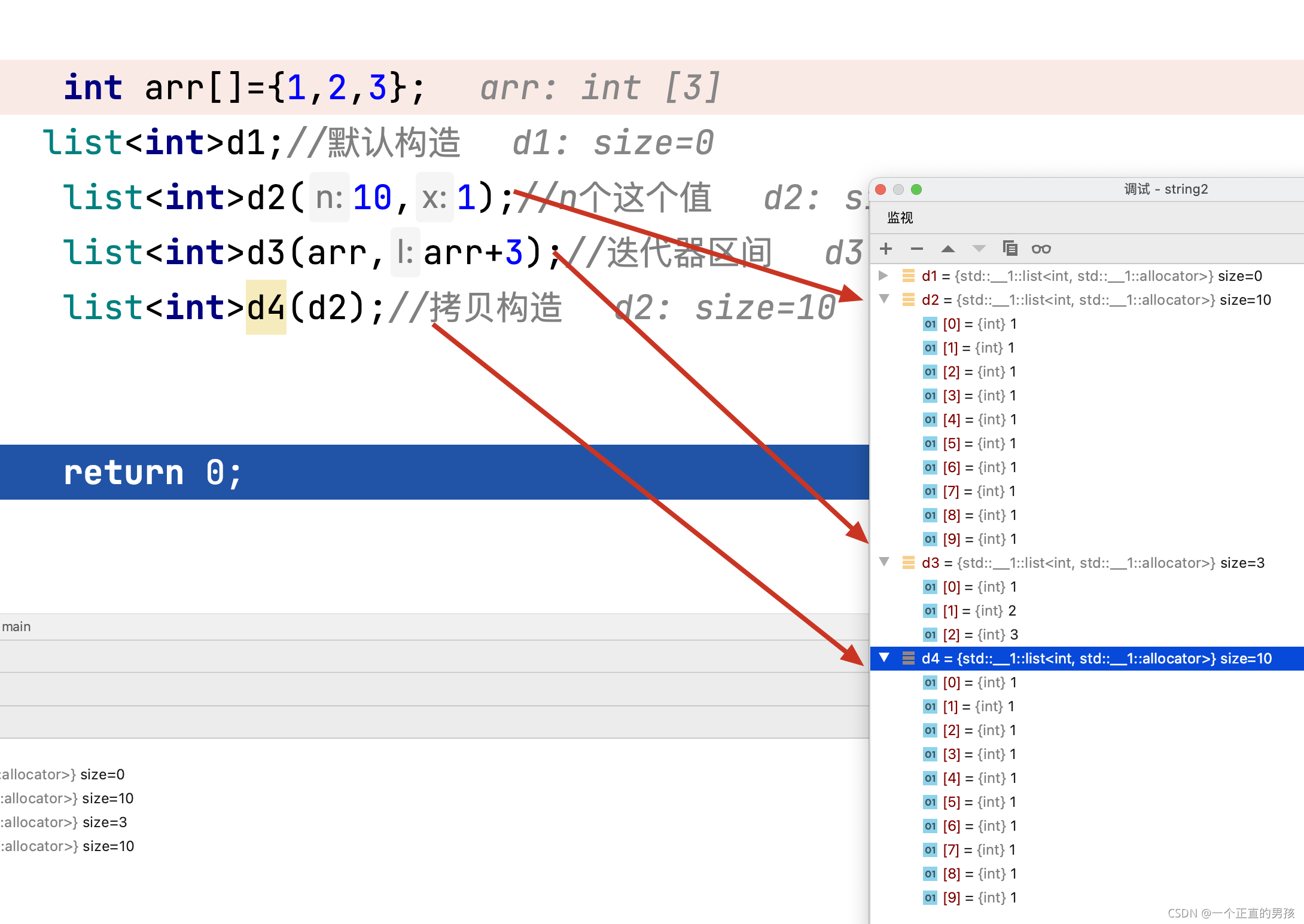 [外链图片转存失败,源站可能有防盗链机制,建议将图片保存下来直接上传(img-UTXpI9P4-1637560445970)(/Users/wuxiaobo/Library/Application Support/typora-user-images/image-20211122135319908.png)]