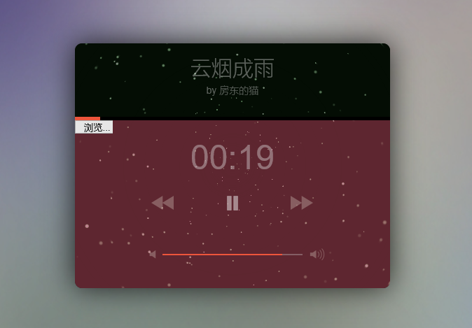1472230-20181215010142890-1032122817.png
