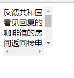 1345586-20180723204703412-832309378.png