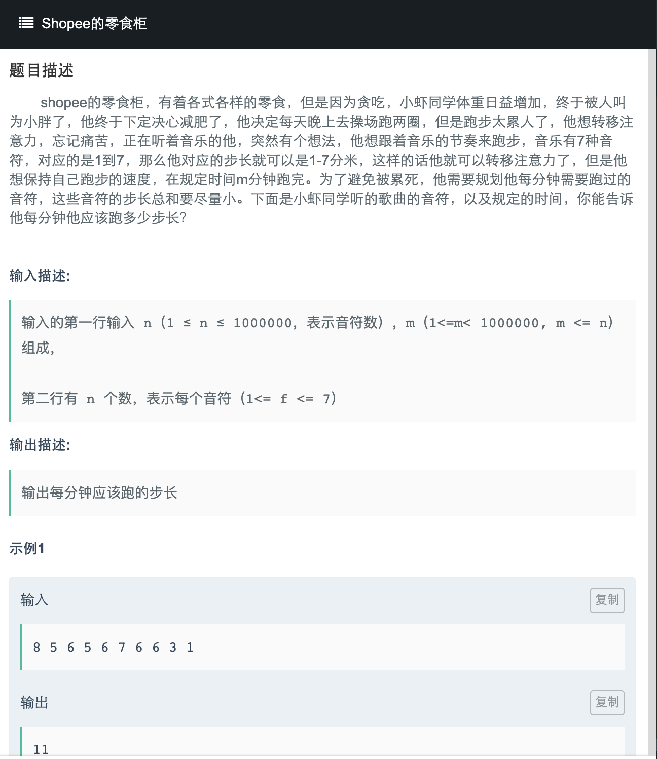 13465705-0f2b85dbc561bde0