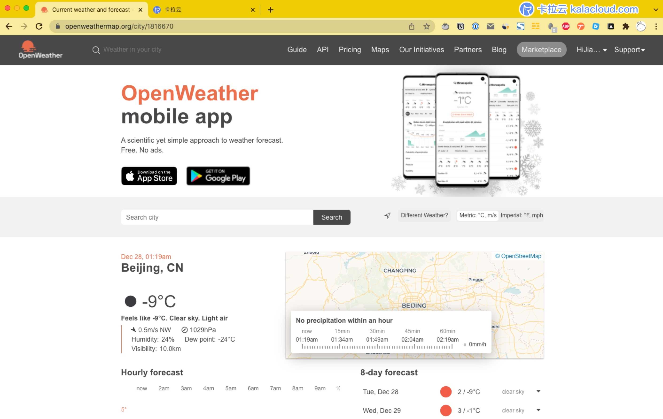 OpenWeather