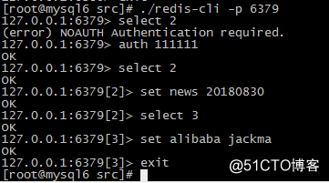 redis迁移工具redis-migrate-tool测试