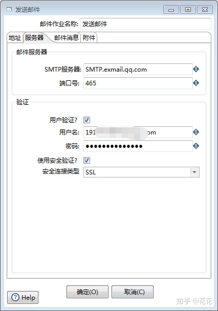 eb8743339795daf0e083f1b12fd5bda8.png