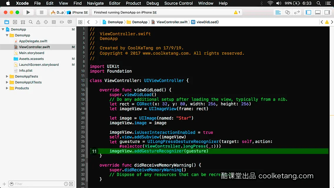互动教程 for Xcode9 & Swift4-酷课堂