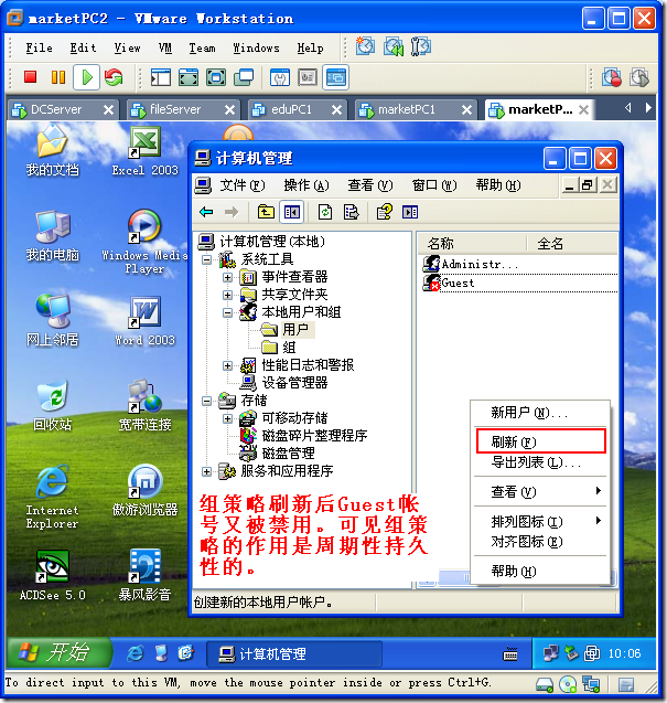 clip_image007