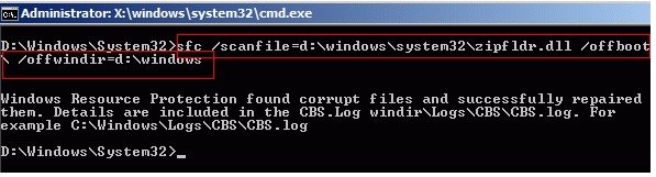 【修复】Windows <wbr>7强大的系统文件修复工具鈥斺攕fc.exe