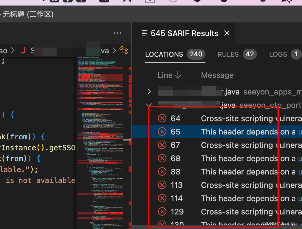 CodeQL数据库生成与分析-CSDN博客