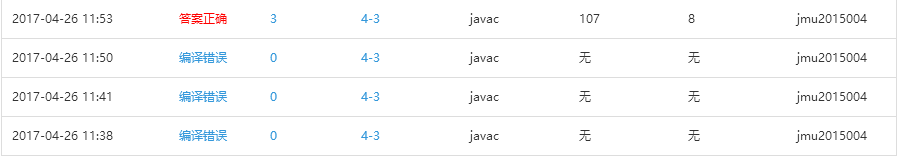 1109237-20170428181225084-2048465403.png