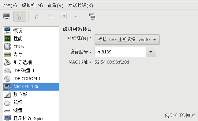 linux系统一些实用办公技巧