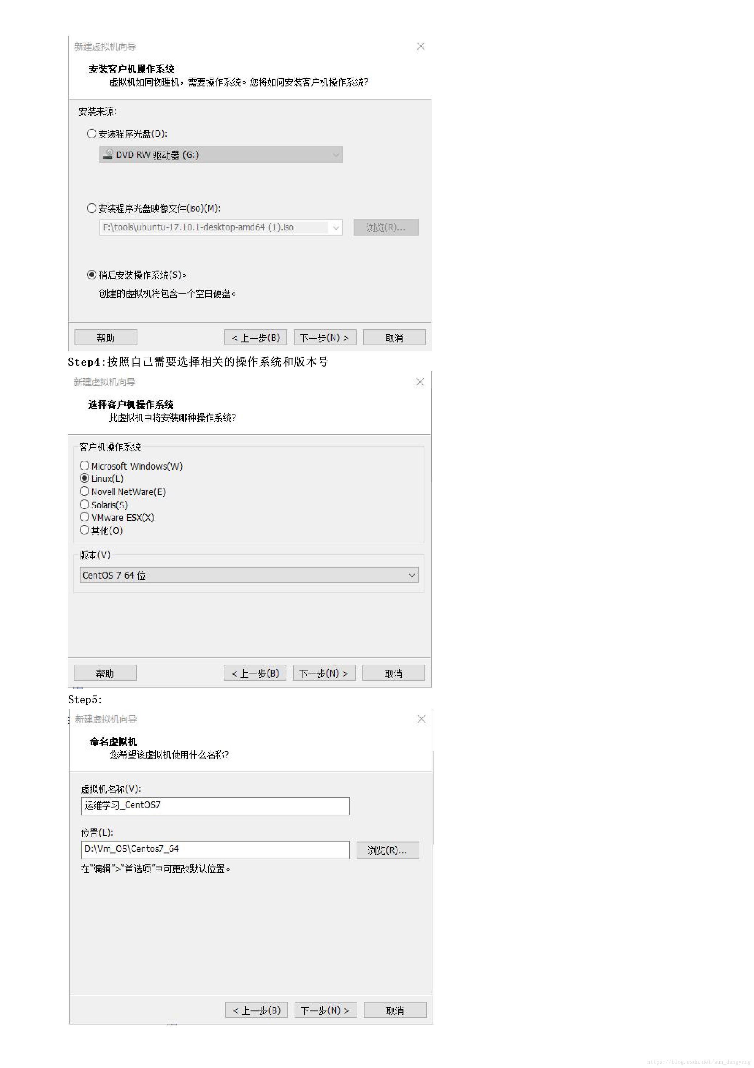 这里写图片描述