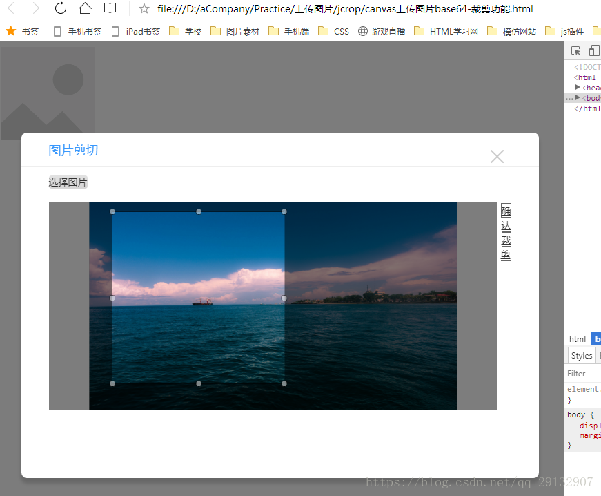 这里写图片描述