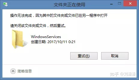 eca261a0651efbde6588b4053c59efa8.png