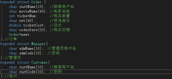 1475011-20190203133459249-418792878.png