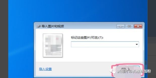 d49b5df1f478992ff8d1b496f9eb201d.png