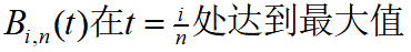 image-20220213165343864