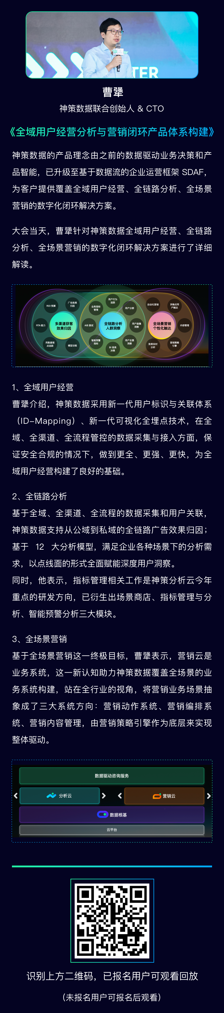 f7003eb1dd598a90db453e5aa9016931.png