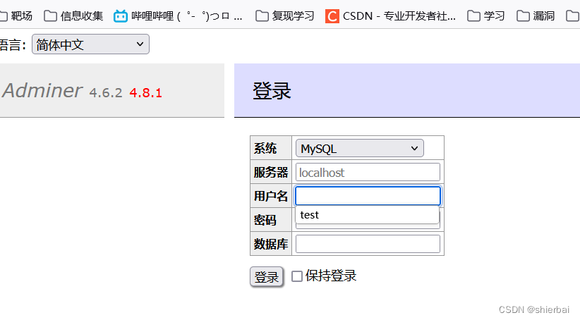 理解者のみ!!特別最終在庫処分SALE✧*。ワープロ書院✧*。 攻防世界-Web_php_include （四种解法） - 笑花大王- 博客园