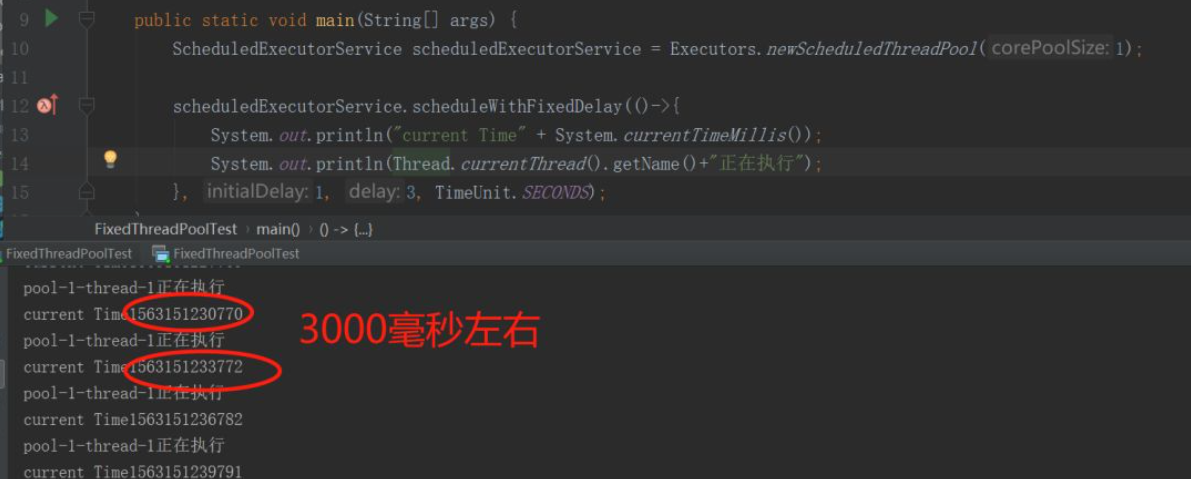 image-20230928094439293