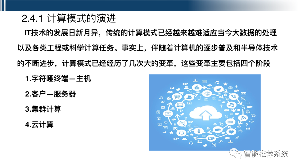 5b3ad072bee98275b36a139f887f9b47.png