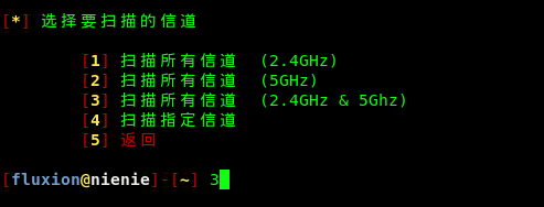 1342730-20180309164411529-905858891.png