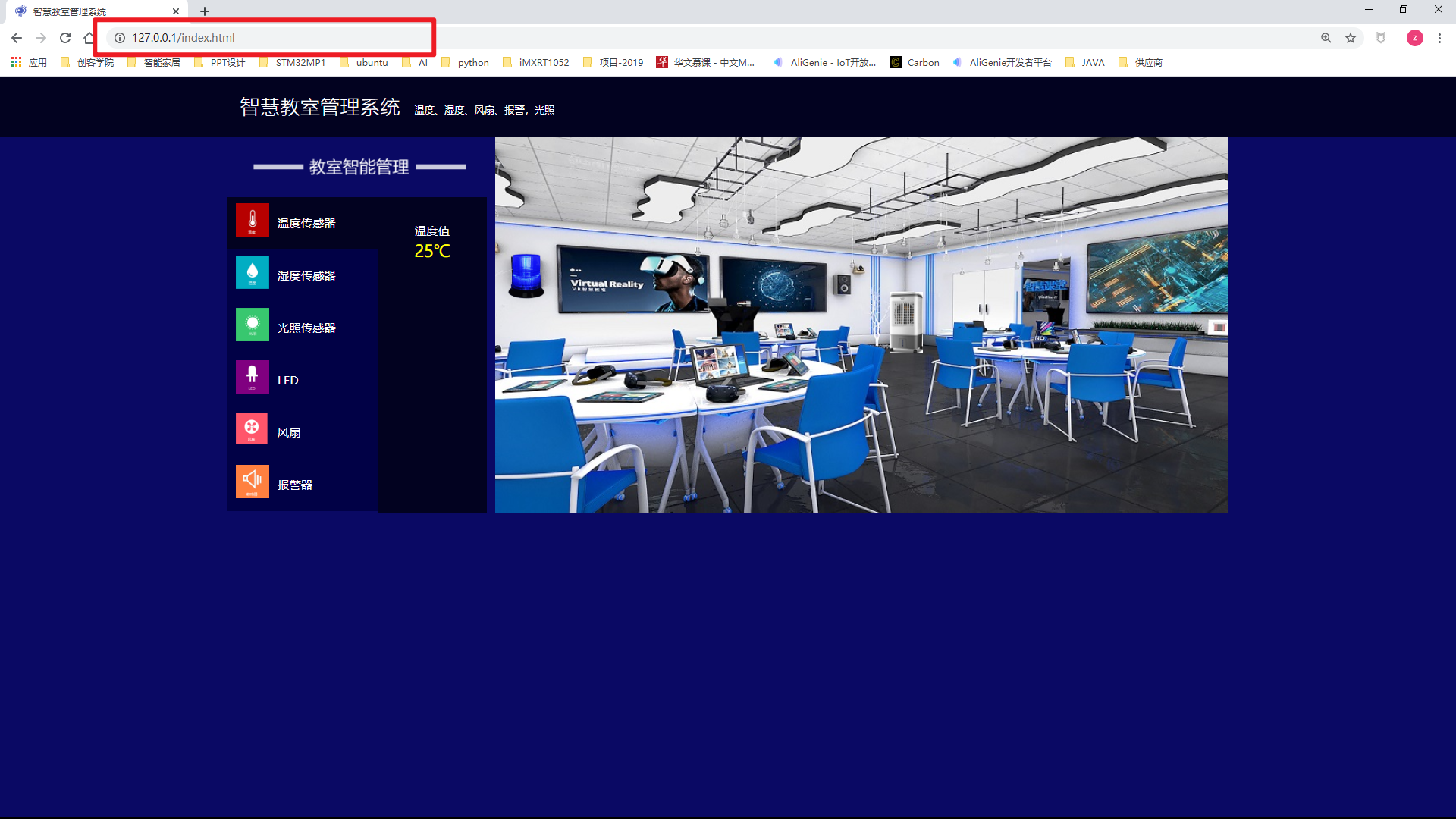 image-20200511170409943