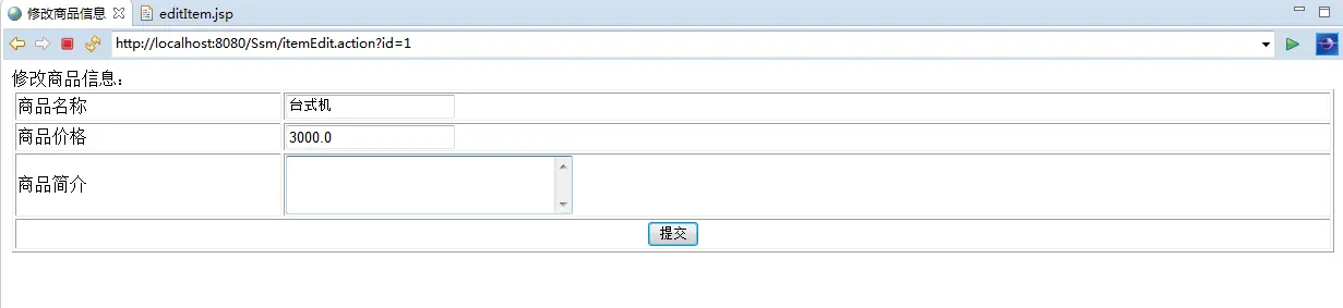 3110861-fbffc67f5c2a5567.png
