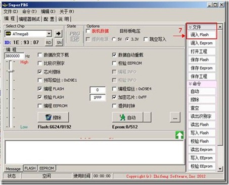 clip_image005