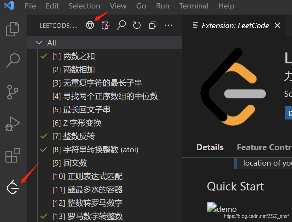 点完地球后会出现区选择