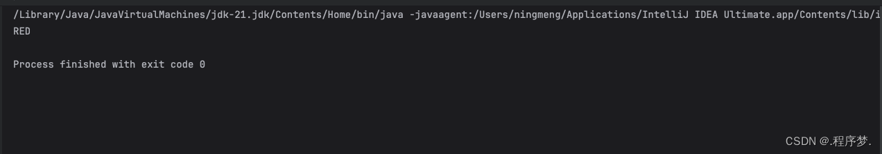 枚举类(理解)插图13 枚举类(理解)