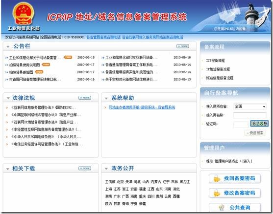 clip_image002