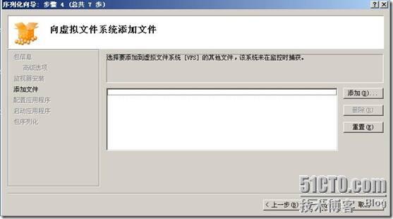 clip_p_w_picpath016