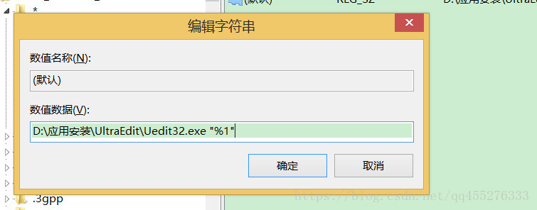 这里写图片描述