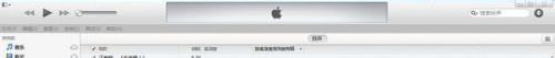 我的iphone不能被虚拟机识别怎么办
