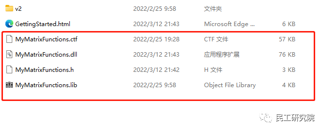 3898a9ff723436693fa450c6ff4002e3.png
