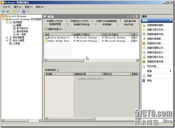 clip_p_w_picpath062
