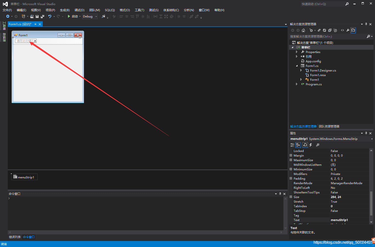 在这里插入图片描述