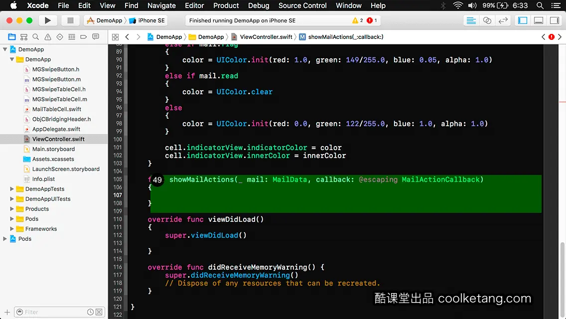 iOS开发中的神兵利器