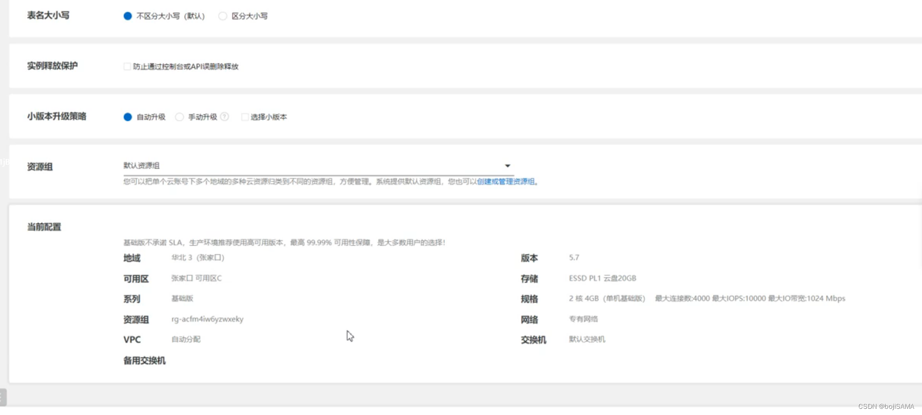 在这里插入图片描述 https://i-blog.csdnimg.cn/blog_migrate/b15ddf6f58437497ac198164f746b9fa.png