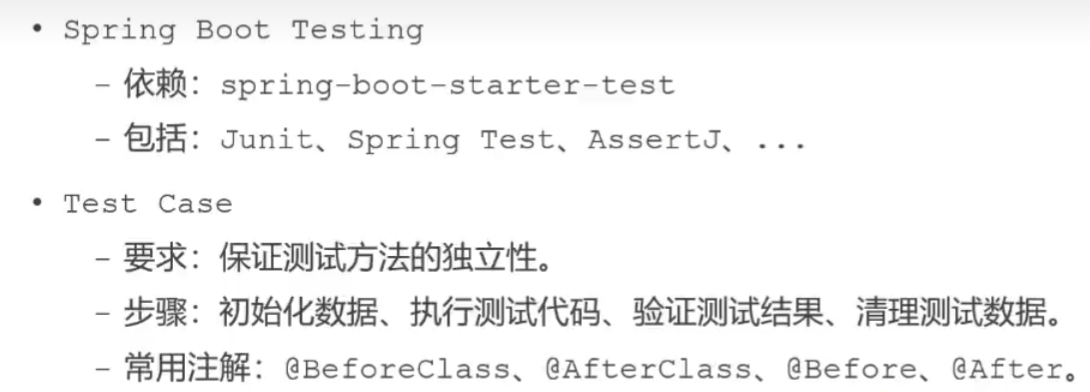 image-20230130010131257