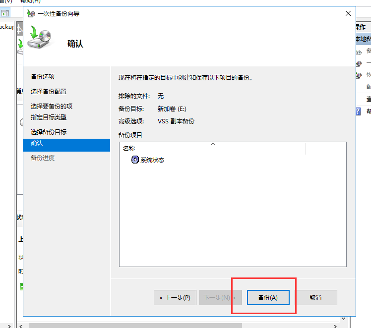 image.png https://i-blog.csdnimg.cn/blog_migrate/b15e3e5e98fb420abb28507e33358585.png