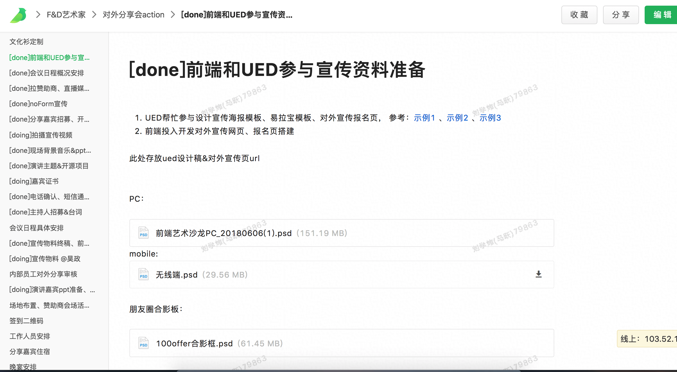 TB1AA_AbMHqK1RjSZJnXXbNLpXa-2636-1450.pn