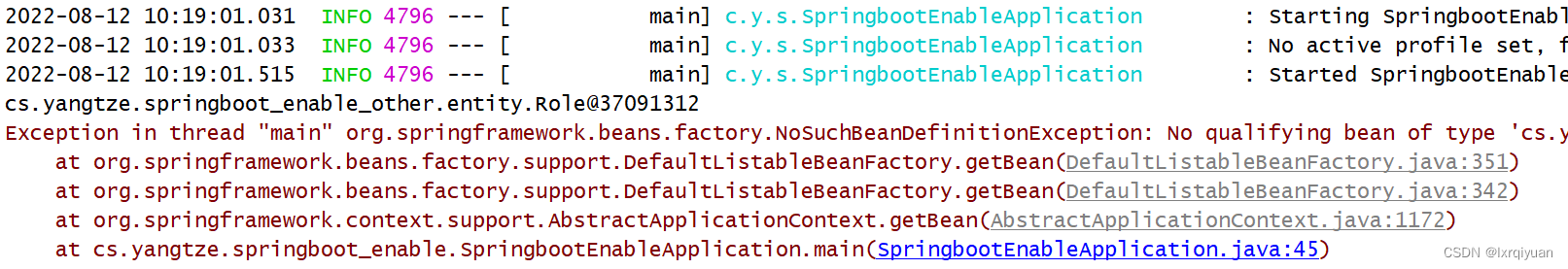 SpringBoot自动配置之@EnableAutoConfiguration注解_springboot 加载 propertis ...