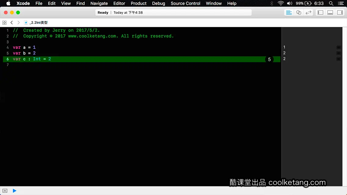 Swift4互动教程