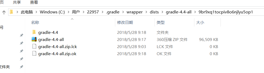 1333059-20180604175121567-797882774.png