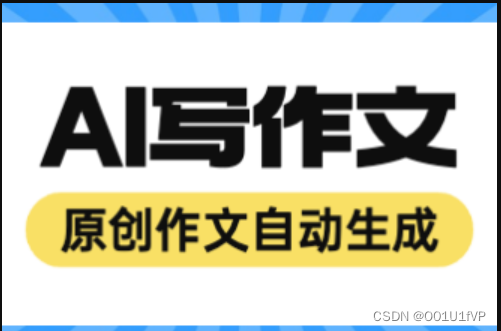 自媒体运营工具