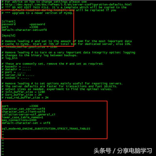 CentOS6.5安装Mysql5.6