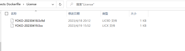 image-20230424101446868