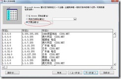 clip_image016