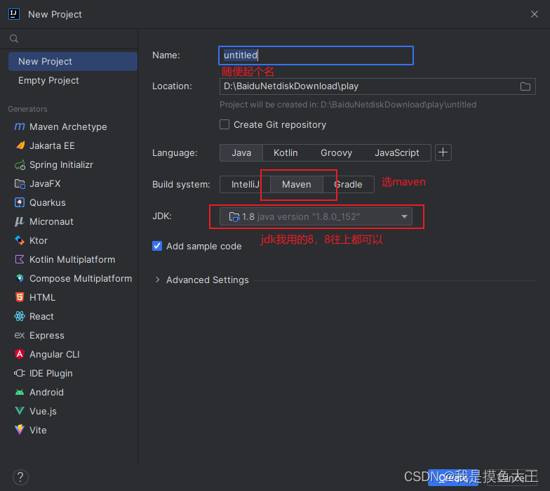 从0开始通过java操作excel,轻松实现实现2b领导安排的搬砖工作,留出时间安心摸鱼_sheet.getrow(j).createcell ...